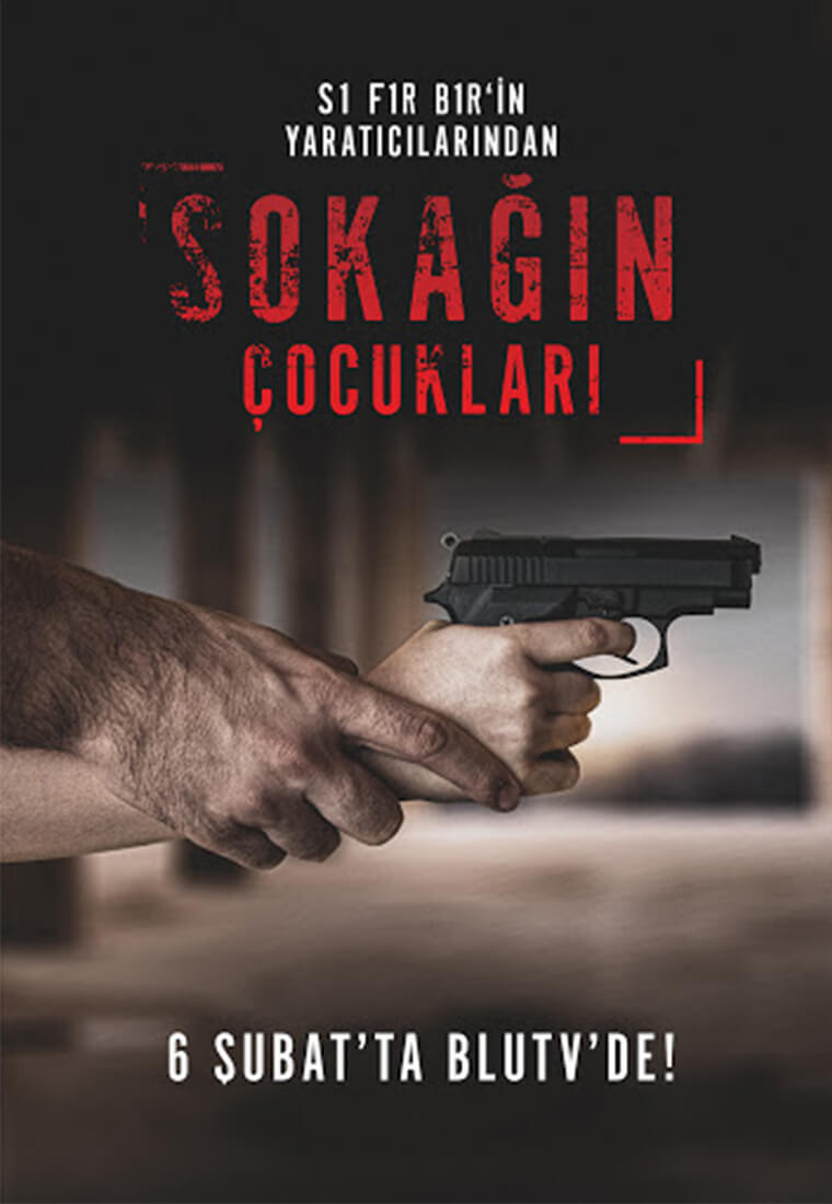 Турецкий сериал Дети улиц Дети улиц