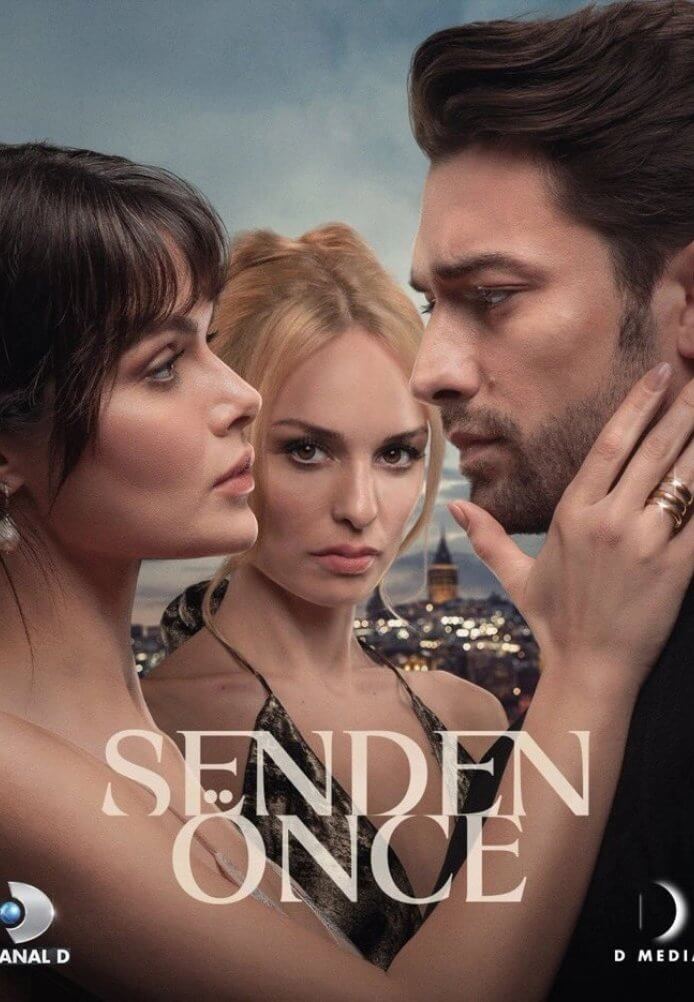 Турецкий сериал До тебя До тебя