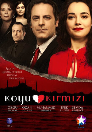 Турецкий сериал Темно-красный Темно-красный