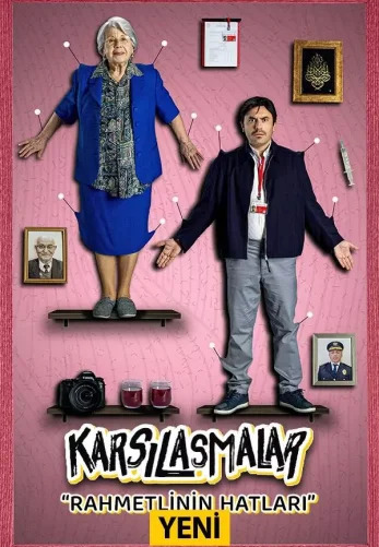 Турецкий сериал Встречи Встречи