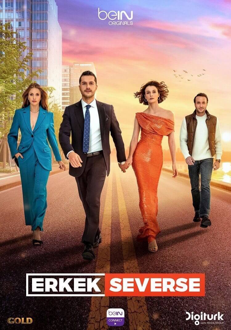 Турецкий сериал Если мужчина любит Если мужчина любит