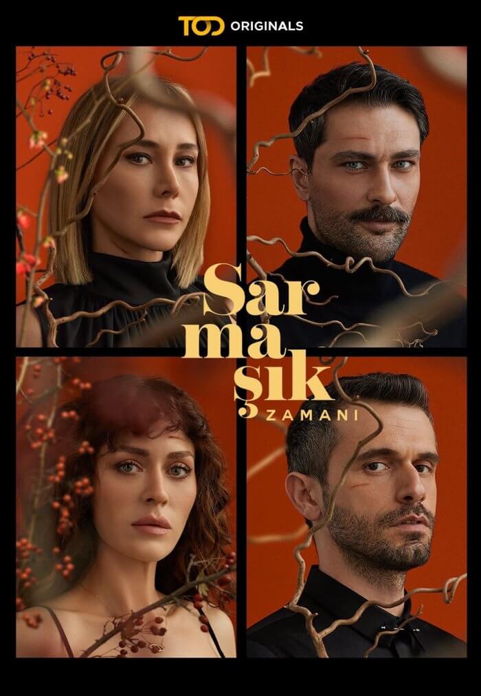 Турецкий сериал Ядовитый плющ Ядовитый плющ