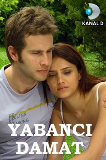 Турецкий сериал Иностранный жених Иностранный жених