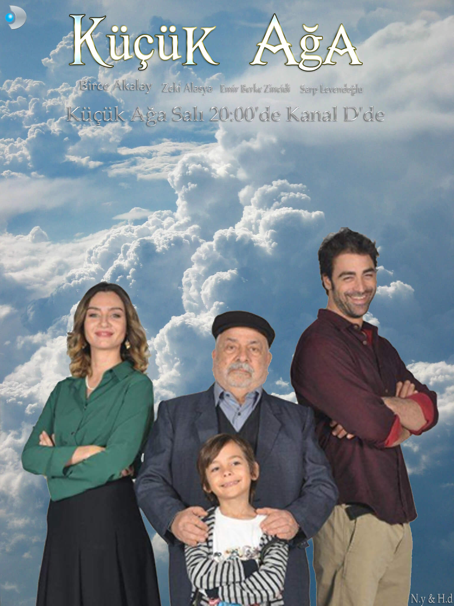 Турецкий сериал Маленький начальник Маленький начальник