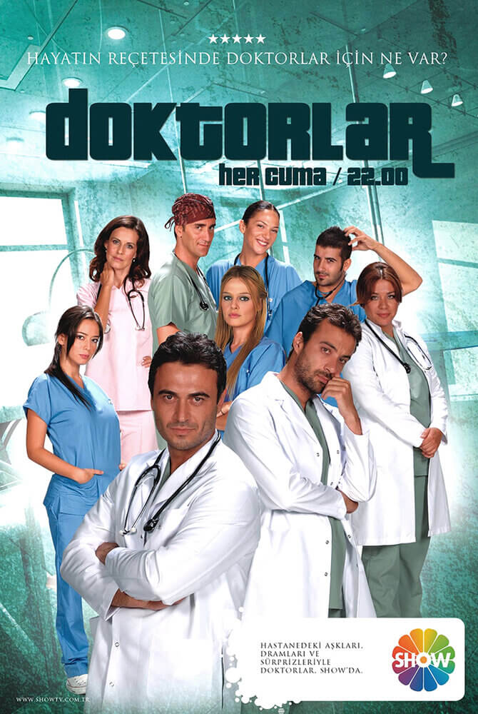 Турецкий сериал Врачи Врачи