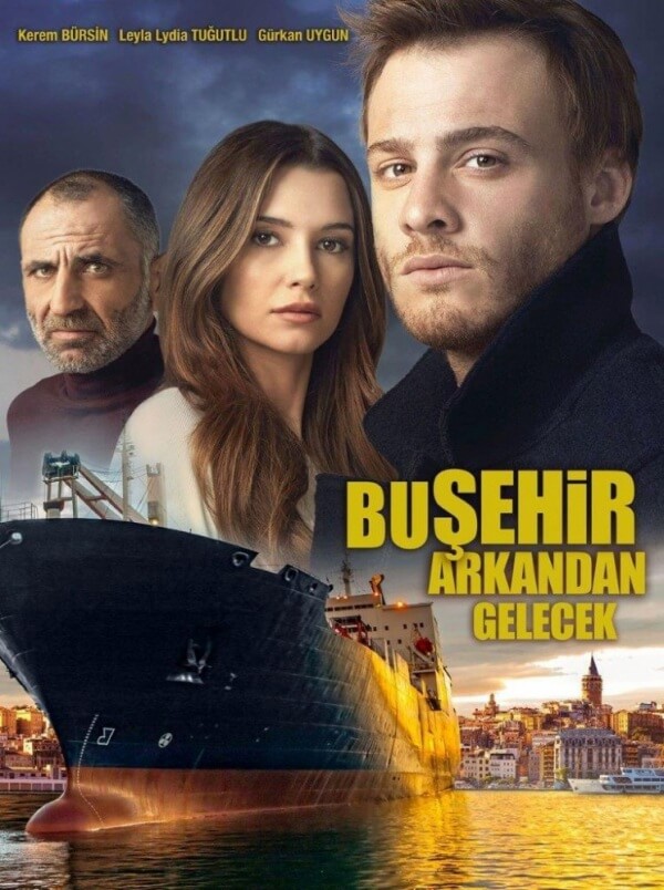 Турецкий сериал Этот город последует за тобой Этот город последует за тобой