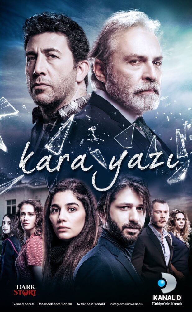 Турецкий сериал Несчастная судьба Несчастная судьба