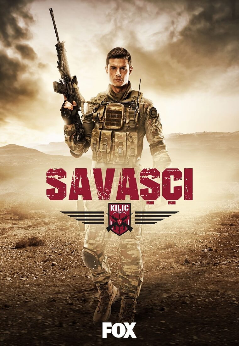 Турецкий сериал Воин Воин