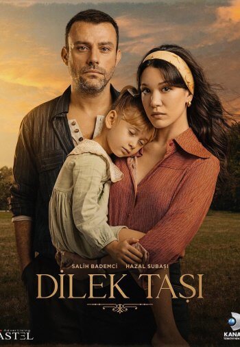 Турецкий сериал Камень желаний Камень желаний