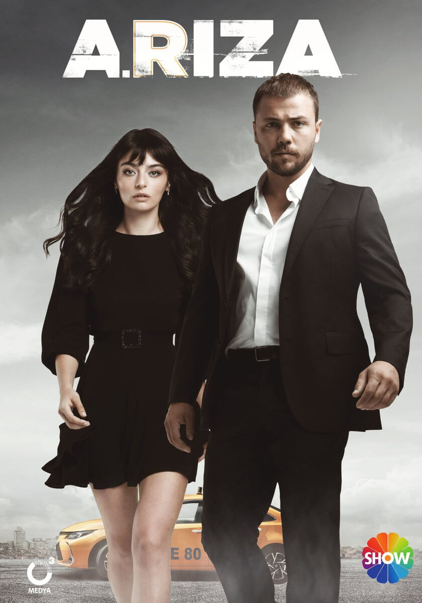 Турецкий сериал Задира Задира