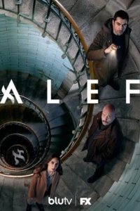 Турецкий сериал Алеф Алеф