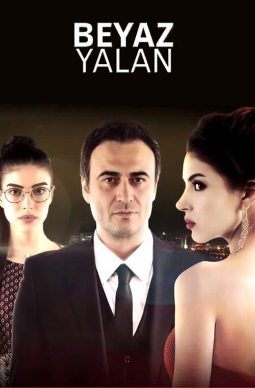 Турецкий сериал Белая ложь Белая ложь