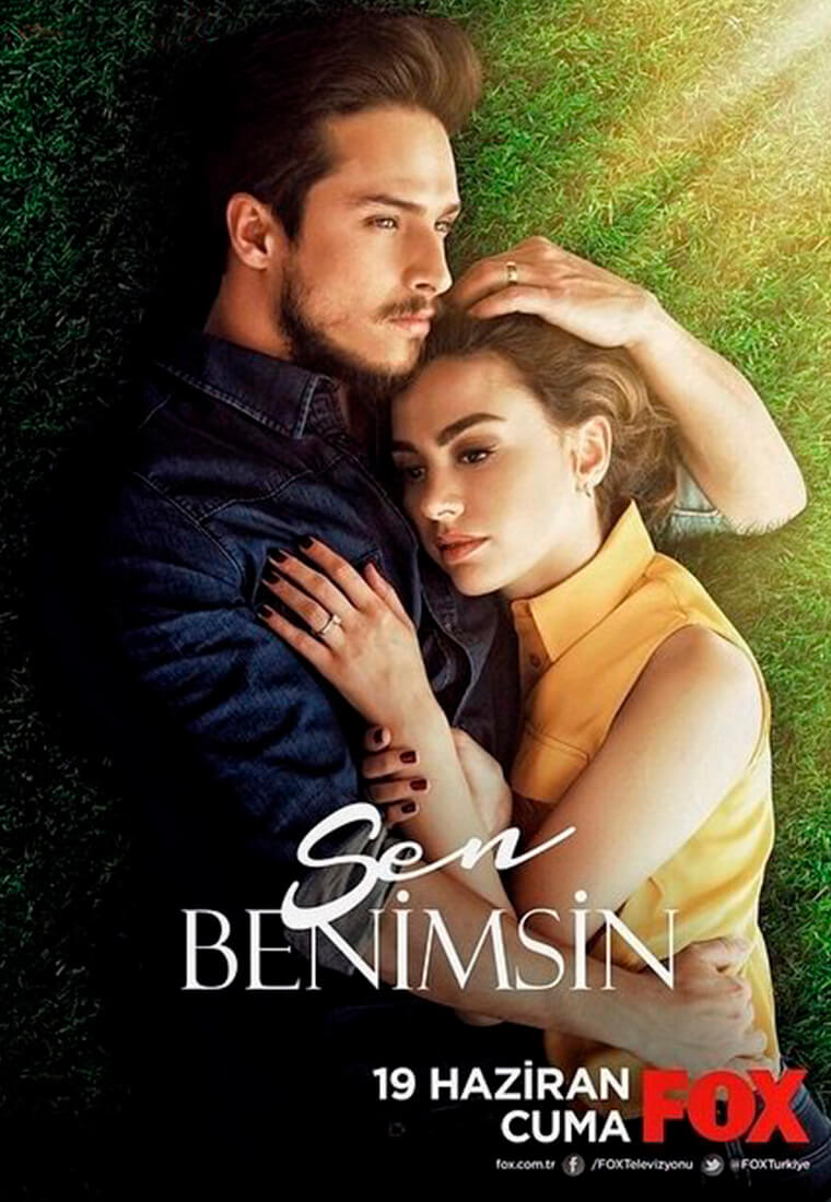 Постер турецкого сериала Ты моя