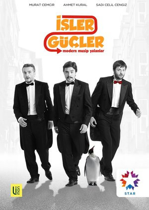 Турецкий сериал Дела, дела Дела, дела
