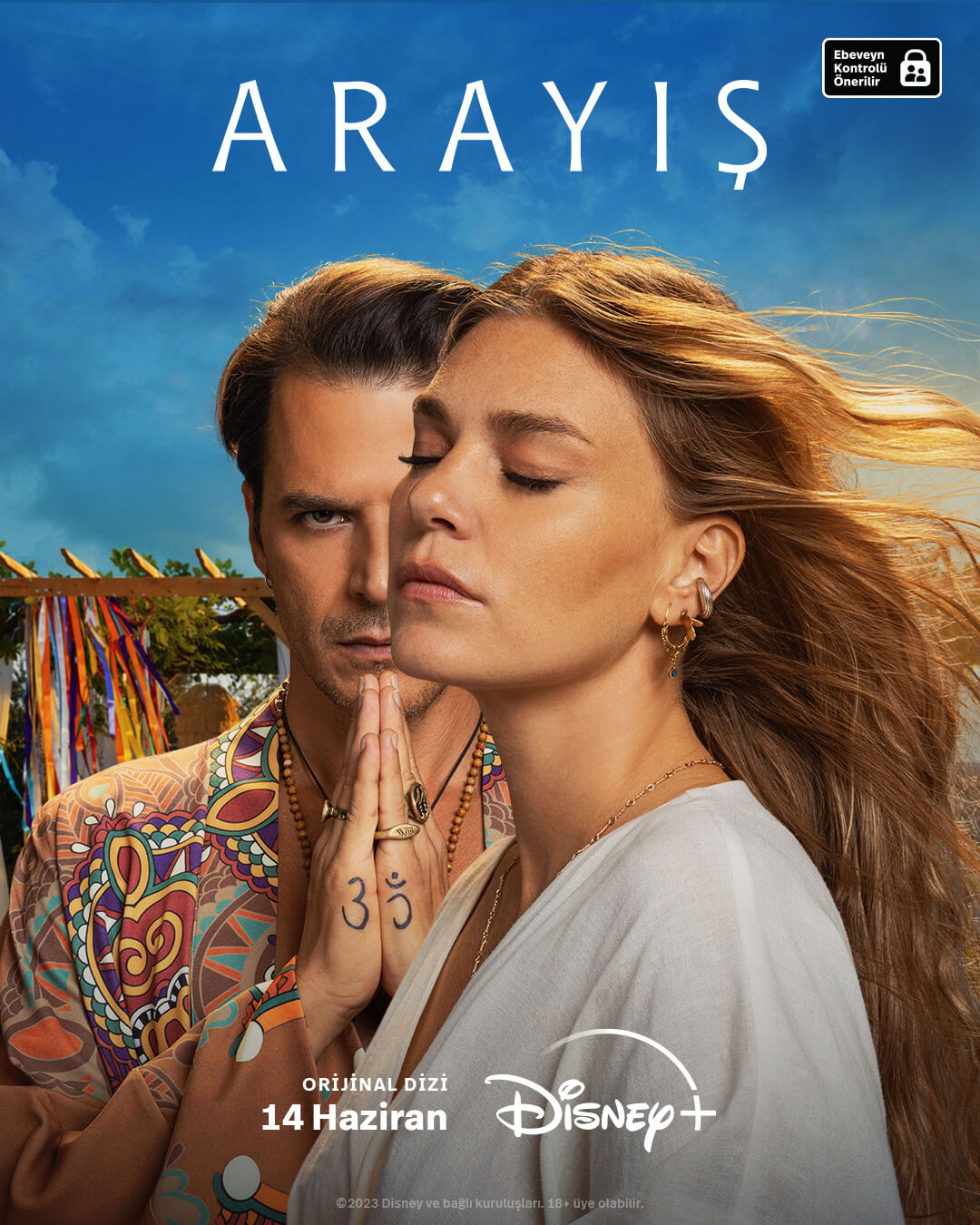 Турецкий сериал Квест Квест
