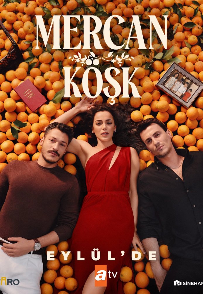 Коралловый дворец